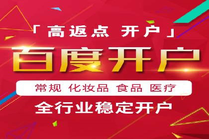 汽车维修行业SEM关键词的精准投放与效果评估