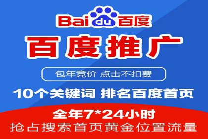 充值高返点案例：新手如何快速上手
