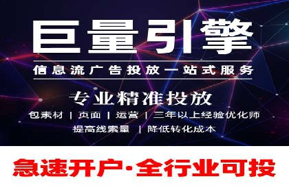 竞价推广的预算分配与优化：案例解读